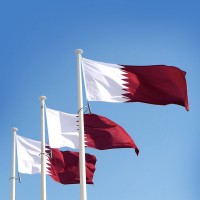 Venta en un nuevo país! Qatar 