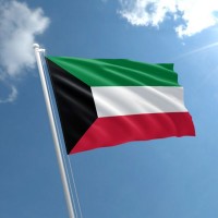 Venta en un nuevo país! Kuwait