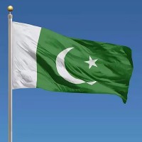 Venta en un nuevo país! Pakistán